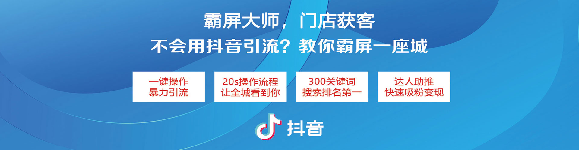 白云鄂博矿知乎信息流