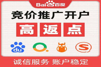 推广信息流广告的投放成本与回报分析