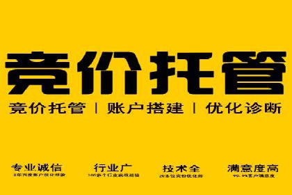 信息流广告在抖音的实战案例分享