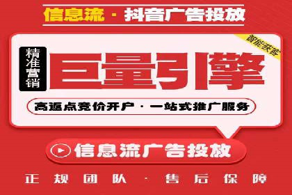 百度推广优化策略：成功案例解析